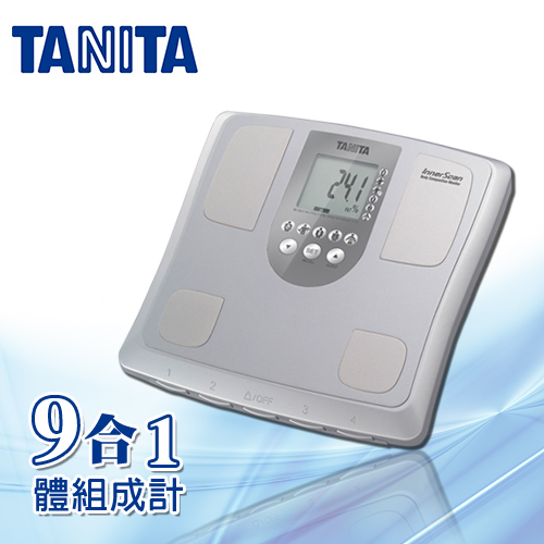 Tanita Body Composition Scale BC541